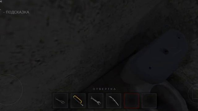 как получить маску кролика в митель смотреть онлайн