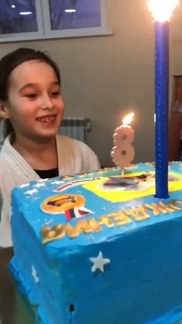 Поздравление именинницы в спортшколе с. Эльхотово смотреть онлайн