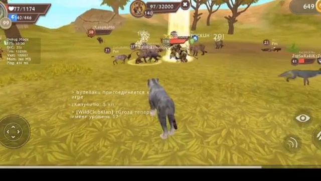 Прокачала ТИГРА ДО 100 УРОВНЯ и ПОЛУЧИЛА НОВЫЙ РАНГ смотреть онлайн