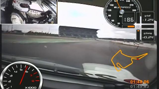 De Tomaso Pantera Hockenheim Group 4 смотреть онлайн