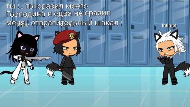 Infinite and the Dark Adventure , сезон второй , серия вторая , объединение героев смотреть онлайн