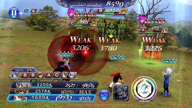 The Power of Action LUFENIA (Nine Lost Chapter) - Fujin, Nine, Ultimecia - DFFOO GL смотреть онлайн