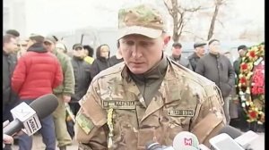 Похороны бойца