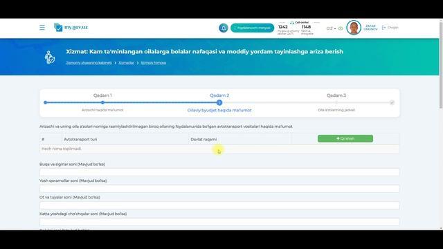 Болалар пулига онлайн ариза топшириш | Bola Puliga Onlayn Ariza Topshirish.
