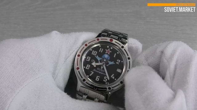 Vostok Amphibian VDV 420288 Airborn Troops Watch Review