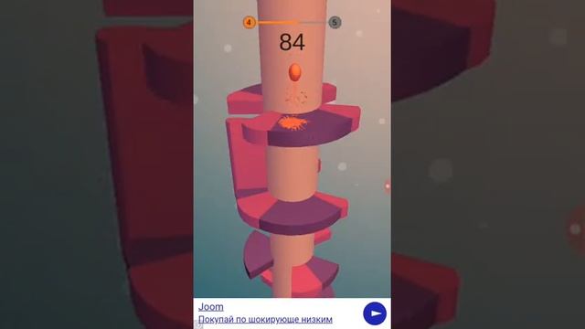Играем в мобильную игру "Helix Jump" смотреть онлайн