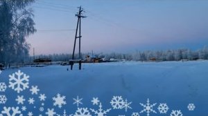 Маҥаны 2013 сылга