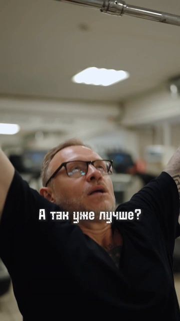 Если вы чувствуете, что ваше отражение не соответствует вашим ожиданиям, это сигнал к действию. смотреть онлайн