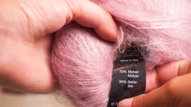 Lana Grossa Silkhair Unicolor смотреть онлайн