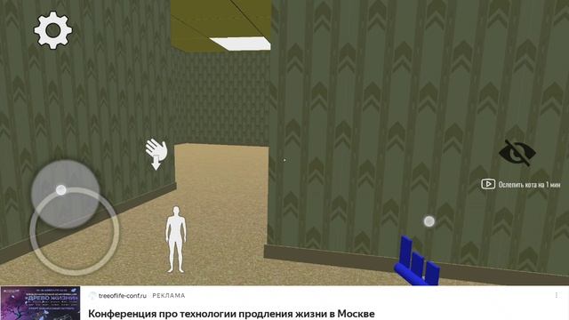 Испугался не бойся смотреть онлайн