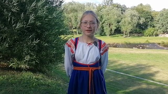 Федотова Анастасия, Псков смотреть онлайн