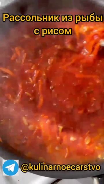 Рассольник из рыбы минтая. смотреть онлайн