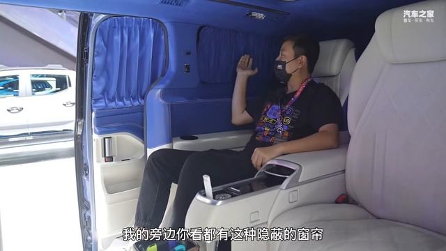 后排宛如客厅体验大通G20比佛利版 【汽车之家】 смотреть онлайн