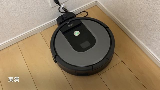 ルンバ960 紹介【買って良かった】i Robot Roomba 960 смотреть онлайн