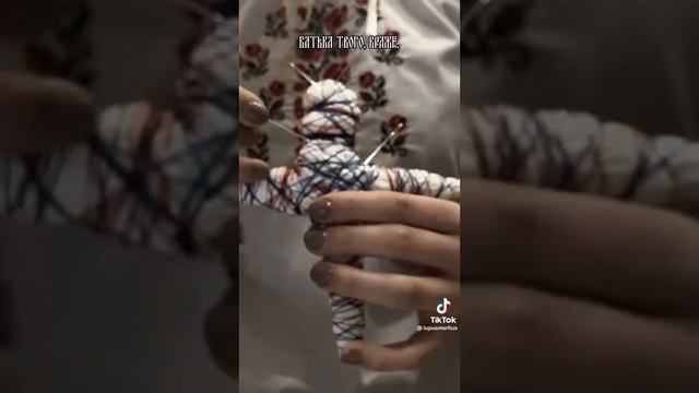 Буде тобі,враже , так як відьма скаже смотреть онлайн