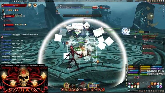 Revelation Online Фан на Кубе смотреть онлайн
