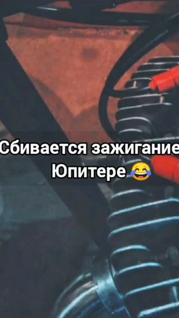 ИЖ Юпитер-5/Юпитер/5/Юпак смотреть онлайн
