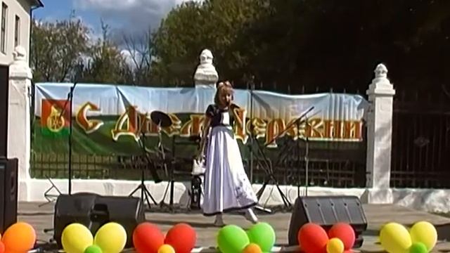 Валя Белова Демихово смотреть онлайн