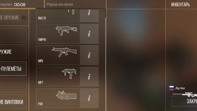 Крид - голос , мувик❤️💥😈 смотреть онлайн