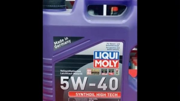 Liqui Moly 5w-40 Synthoil High Tech for high acceleration | Visit us for more 0333-5123540