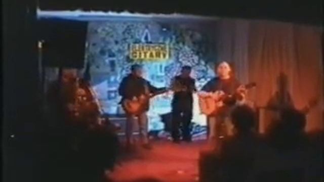 Wytrąciłaś смотреть онлайн