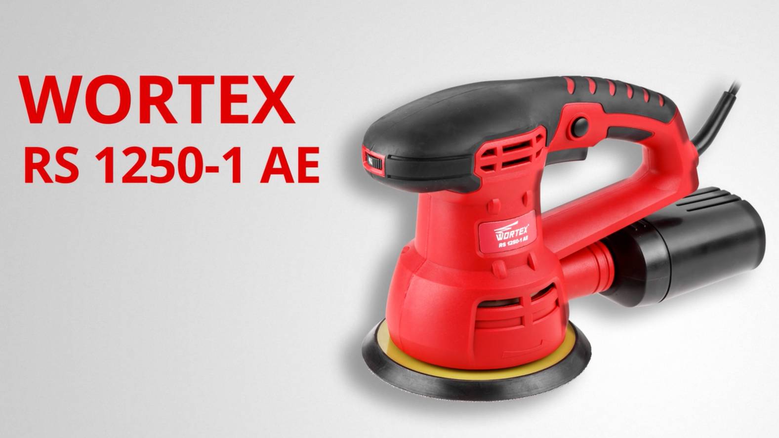 WORTEX RS 1250-1 AE Эксцентриковая шлифмашина смотреть онлайн