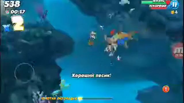 Кайфую в радио акулах. смотреть онлайн