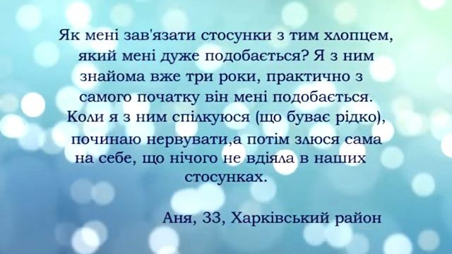 Життя ще простіше: Змінити життя на краще 2 смотреть онлайн
