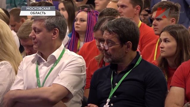 Темы дня (02.08.2022) ВОССТАНОВИТЬ ОСНОВЫ. КАК ОБЪЕДИНИТЬ МОЛОДЁЖЬ, НЕ МЕНЯЯ ВЕКТОР РАЗВИТИЯ СТРАНЫ смотреть онлайн