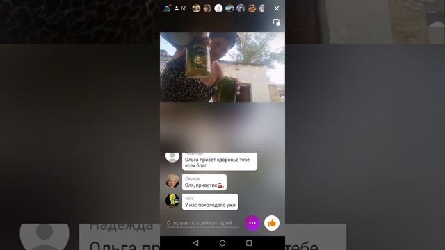 УТРО С ДИБРОВОЙ 🤪 смотреть онлайн