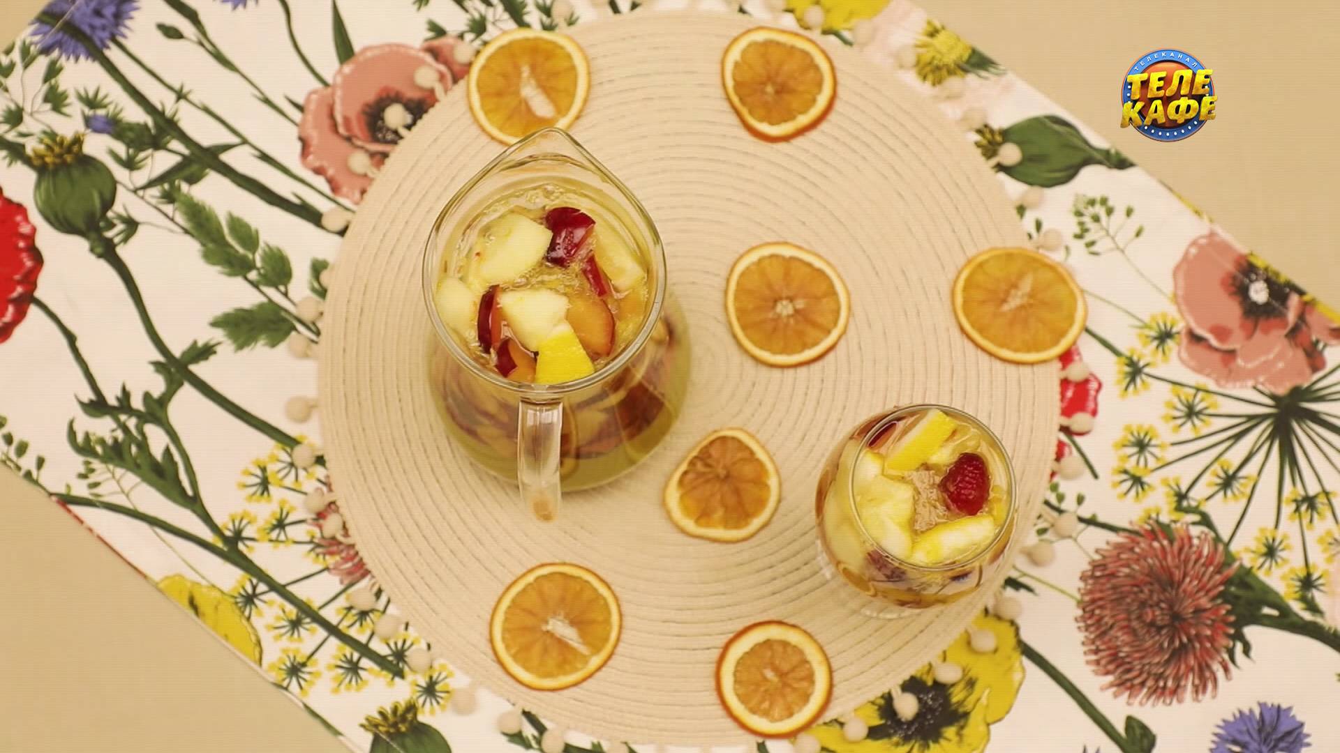 Ароматный напиток! Простой рецепт. Безалкогольный крюшон смотреть онлайн