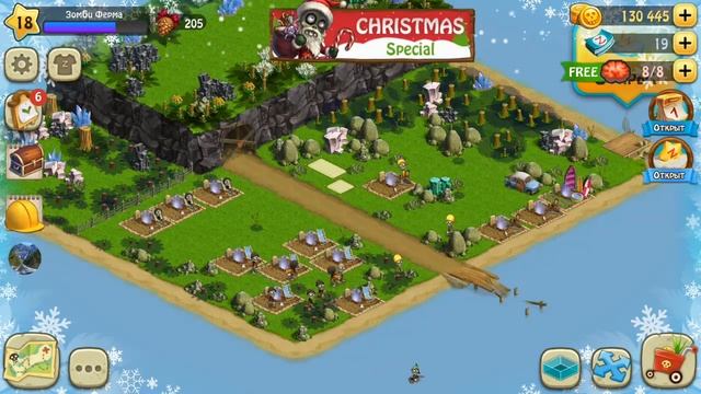 играю Зомби игру заходим общаемся смотреть онлайн