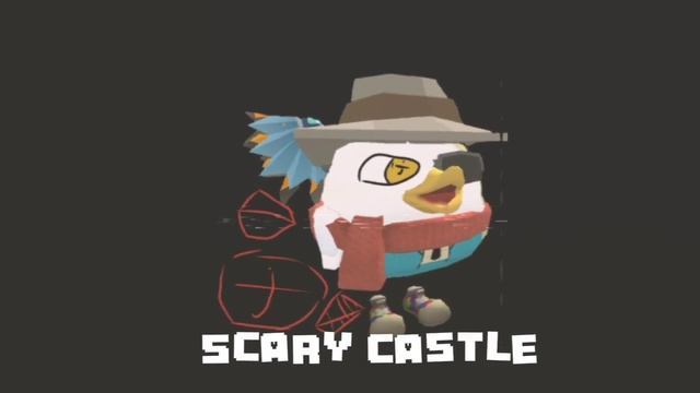 scary castle музыка смотреть онлайн
