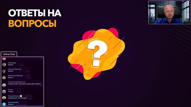 Как ПРОСТО работает ЭкоСистема Phenomenal Club - на примере bPNM❗Олег Лукин. Встреча: 29.07.24 смотреть онлайн