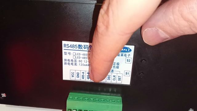 Контроллер для пылесоса самообслуживания плюс химчистка подключение табло смотреть онлайн