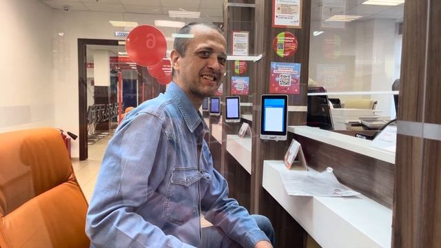 Артемий ждёт паспорт ,чтобы вести меня на отдых смотреть онлайн