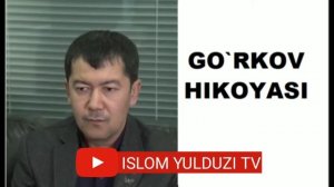 HAYRULLA HAMIDOV GO`RKOV HIKOYASI #hayrulla_hamidov #qorilar #maruza