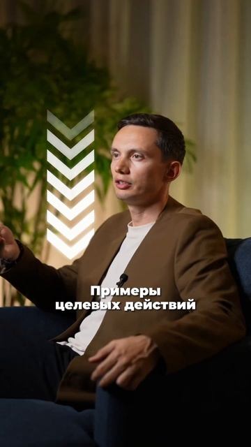 3 ФИШКИ СКРИПТА продаж: 10 сделок из 10 #бизнес #отделпродаж #маркетинг смотреть онлайн