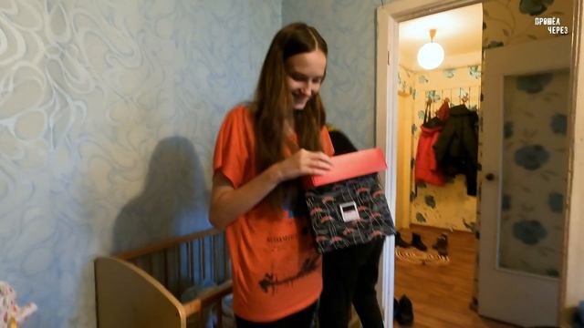 МАМА В 16 ЛЕТ. РАСПАКОВКА ПОДАРКОВ ОТ ЗРИТЕЛЯ. РАДОСТЬ МОЛОДОЙ СЕМЬЕ. смотреть онлайн