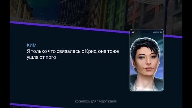 NFS NL BUGATTI BOLIDE испытание 6-й день смотреть онлайн