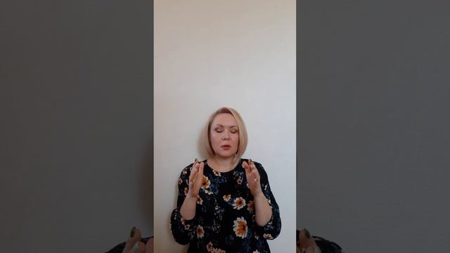 Левитация смотреть онлайн