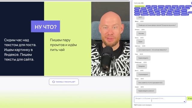 Христосенко_2_290125 смотреть онлайн