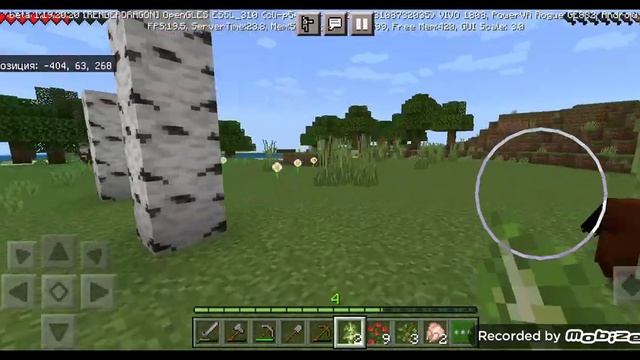 выживание #1 смотреть онлайн