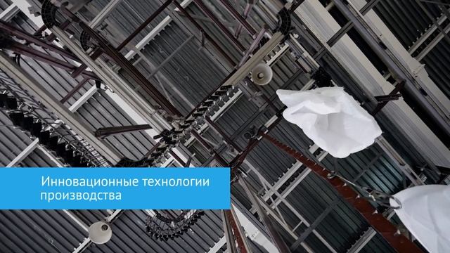 ДАРГЕЗ производство подушек и одеял_1080p смотреть онлайн