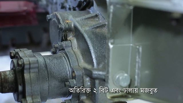 ACI Power Tiller Regular смотреть онлайн