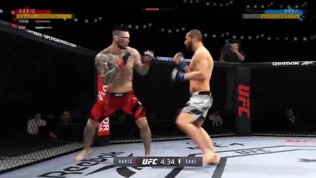 EA SPORTS™ UFC® 4 чемпионат смотреть онлайн