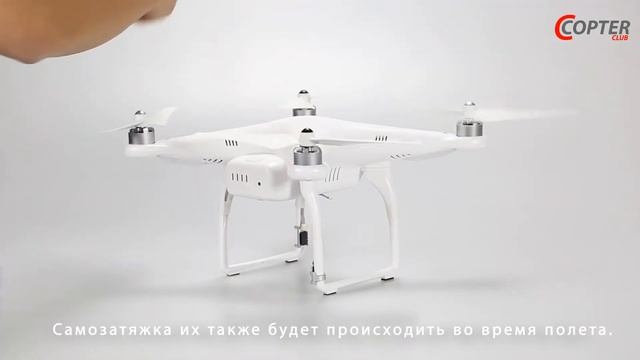 DJI Phantom 2 Распаковка и сборка смотреть онлайн