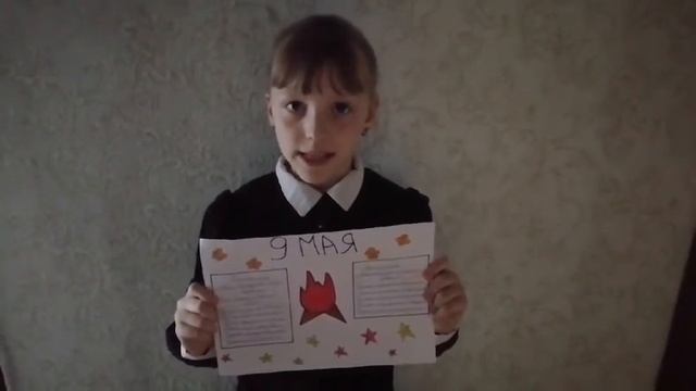 "А я не видел деда" Ел.Долгих, читает Раиса Баранова смотреть онлайн