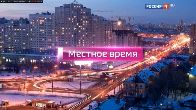 ЛОГОТИПЫ | ВЕСТИ | 2 ВЕРСИЯ смотреть онлайн