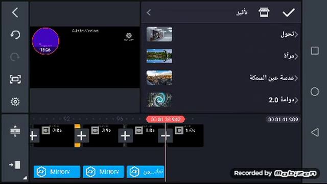 How To Make Orange Studios Effects Extended смотреть онлайн